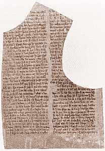 manuscript used as pattern